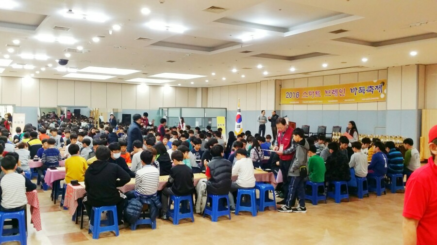 바둑 교육 장면 예시