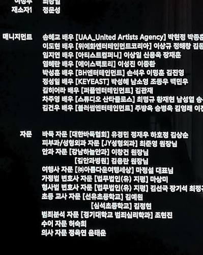 바둑 교육 장면 예시
